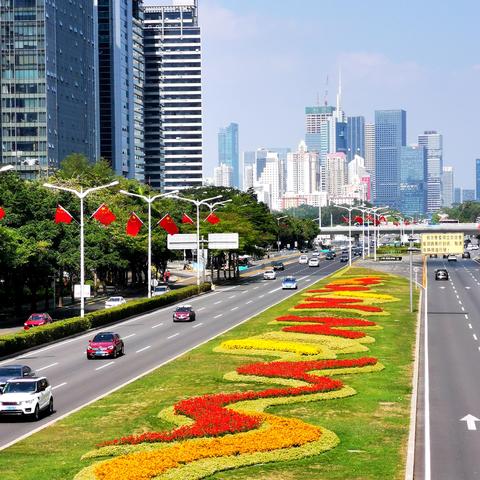 最新城市街景