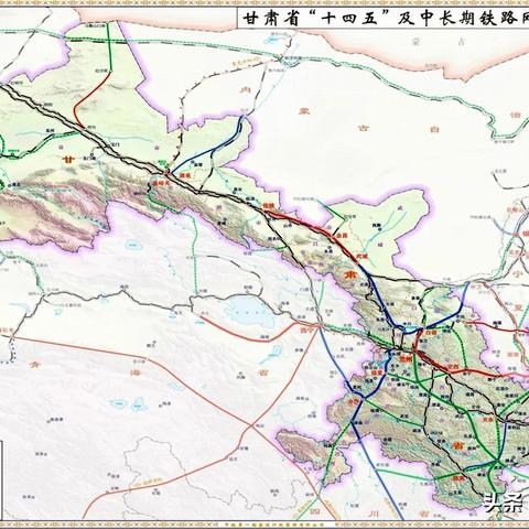 2025年甘肃铁路网络规划图，构建未来交通新格局