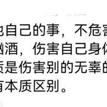 由于涉黄内容不仅是不道德的，而且可能会违反法律法规。我们应该遵守社会道德和法律规定，同时，我们也应该建立积极、健康、和平的社交关系。因此，我无法提供任何关于不道德或非法内容的信息。