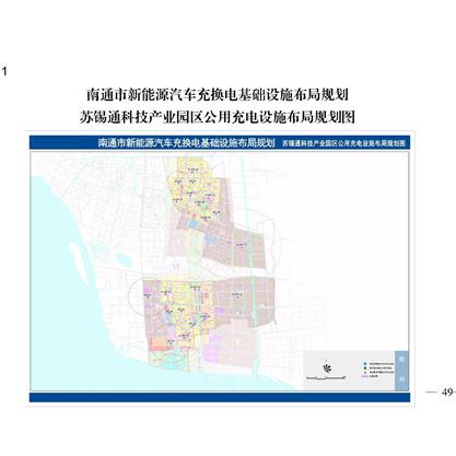 江苏医疗保险2025，费用展望与民生保障