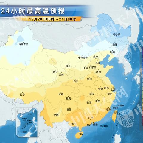 最新哈尔滨天气预报