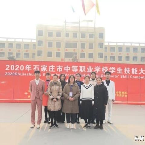 晋州职教中心，2025年招生展望与未来教育蓝图