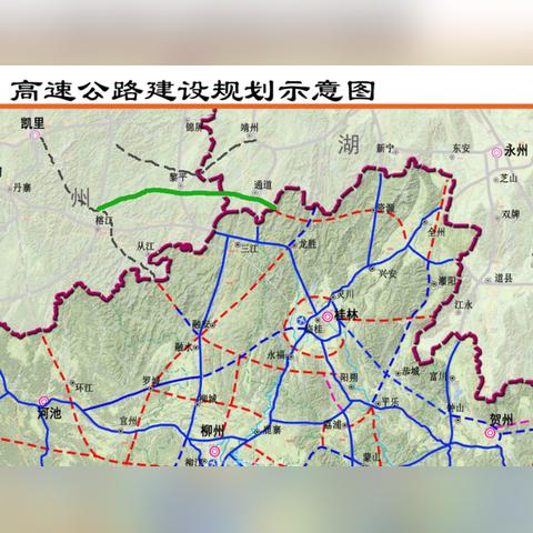 广西2025城乡居民医疗保险，全面保障，健康未来