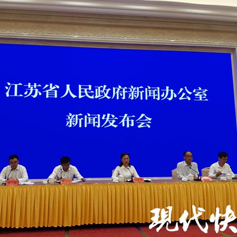 江苏省考公务员2025时间，备考策略与展望