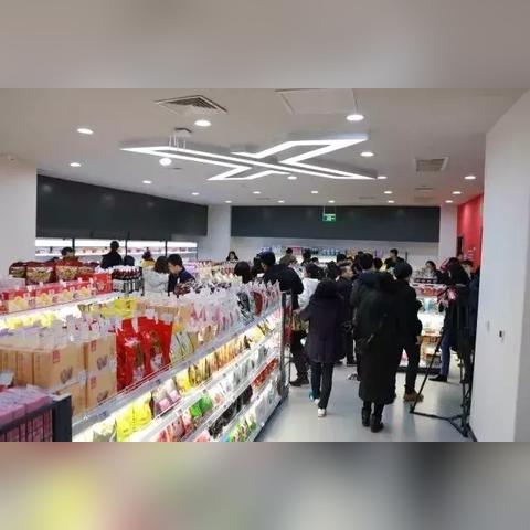 天津超市转让最新信息，市场动态与商业机遇