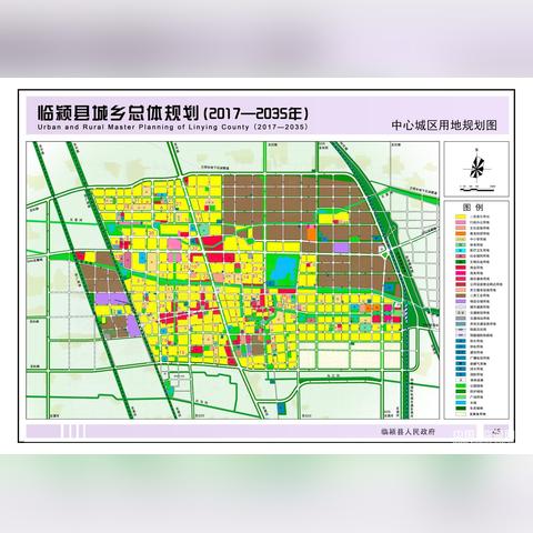 临颍最新楼盘的魅力与展望