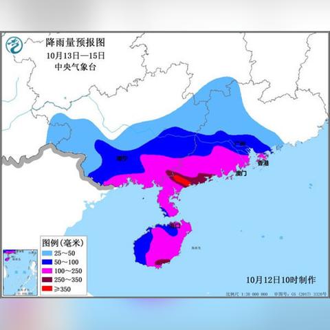 海南省最新台风，风雨中的守护与应对