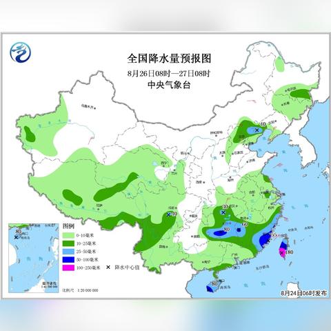 台湾最新天气预报