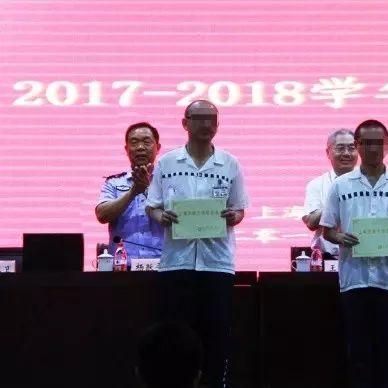 上海市监狱总医院2025年招聘启事