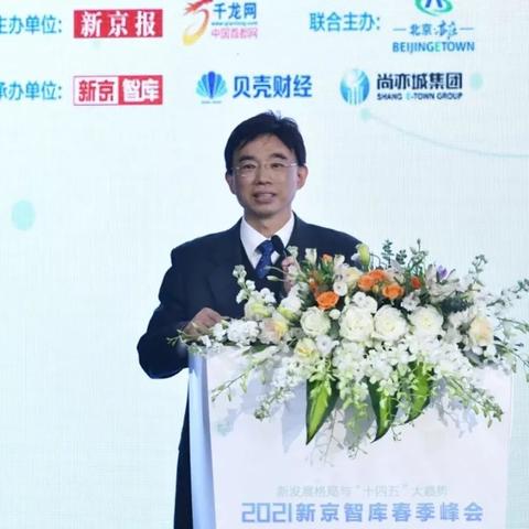 2025年考研报考人数趋势及院校排行解析